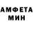 Метадон мёд AVAPER STENDOF