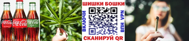 купить наркоту  Лесной  Еда ТГК конопля 