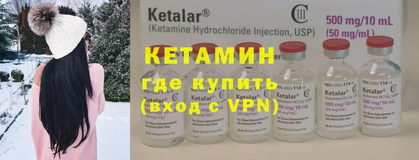 прущая мука Переславль-Залесский