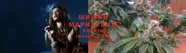 дистиллят марихуана Алексеевка