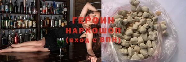 метадон Алексин