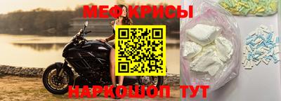 синтетический гашиш Будённовск