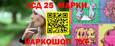 2c-b Бугуруслан