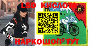 2c-b Бугуруслан
