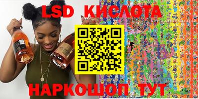 синтетический гашиш Будённовск