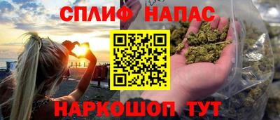 2c-b Бугуруслан