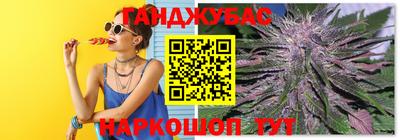 2c-b Бугуруслан