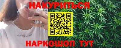 первитин Бузулук