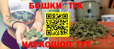 первитин Бузулук