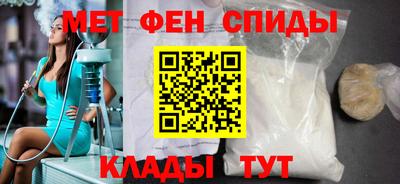 синтетический гашиш Будённовск
