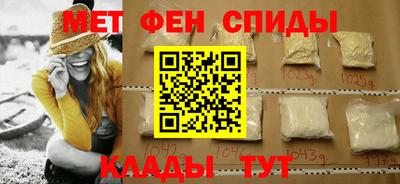 2c-b Бугуруслан