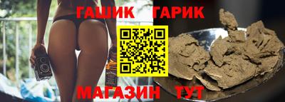 2c-b Бугуруслан