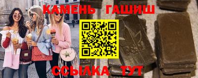 первитин Бузулук