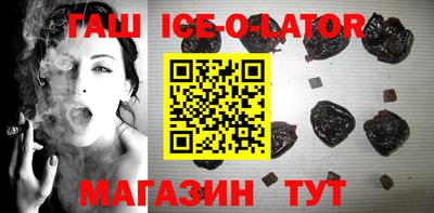 2c-b Бугуруслан
