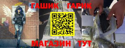 первитин Бузулук