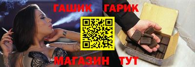 2c-b Бугуруслан