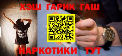 первитин Бузулук