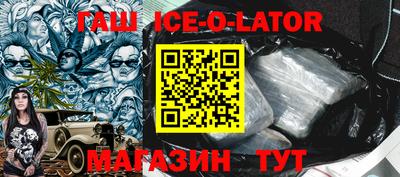 2c-b Бугуруслан