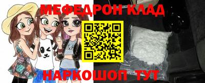 2c-b Бугуруслан