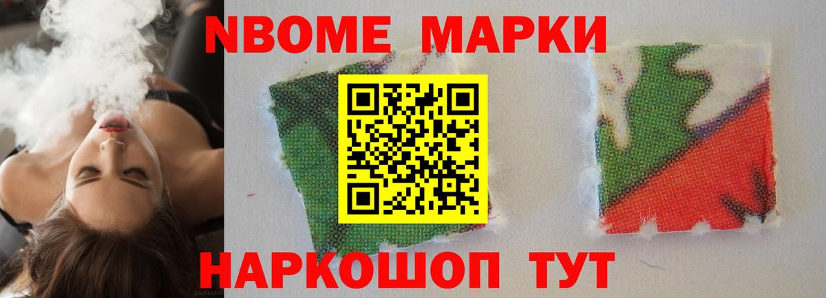 Лсд 25 экстази ecstasy  LSD-25 экстази кислота  Вход с VPN  Лесной 