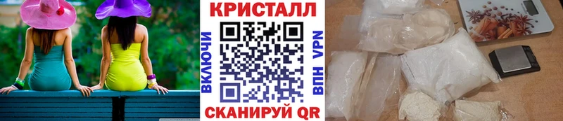 закладки  Лесной  площадка формула  Первитин пудра 