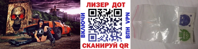 kraken маркетплейс  Лесной  Марки 25I-NBOMe 1500мкг 